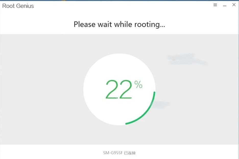 root genius interface