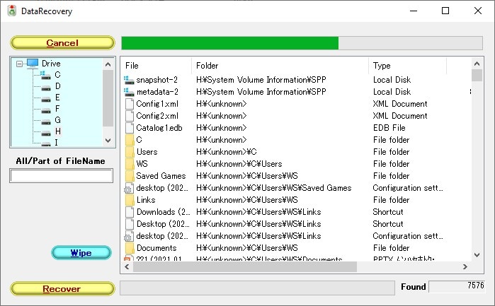 TOKIWA DataRecovery