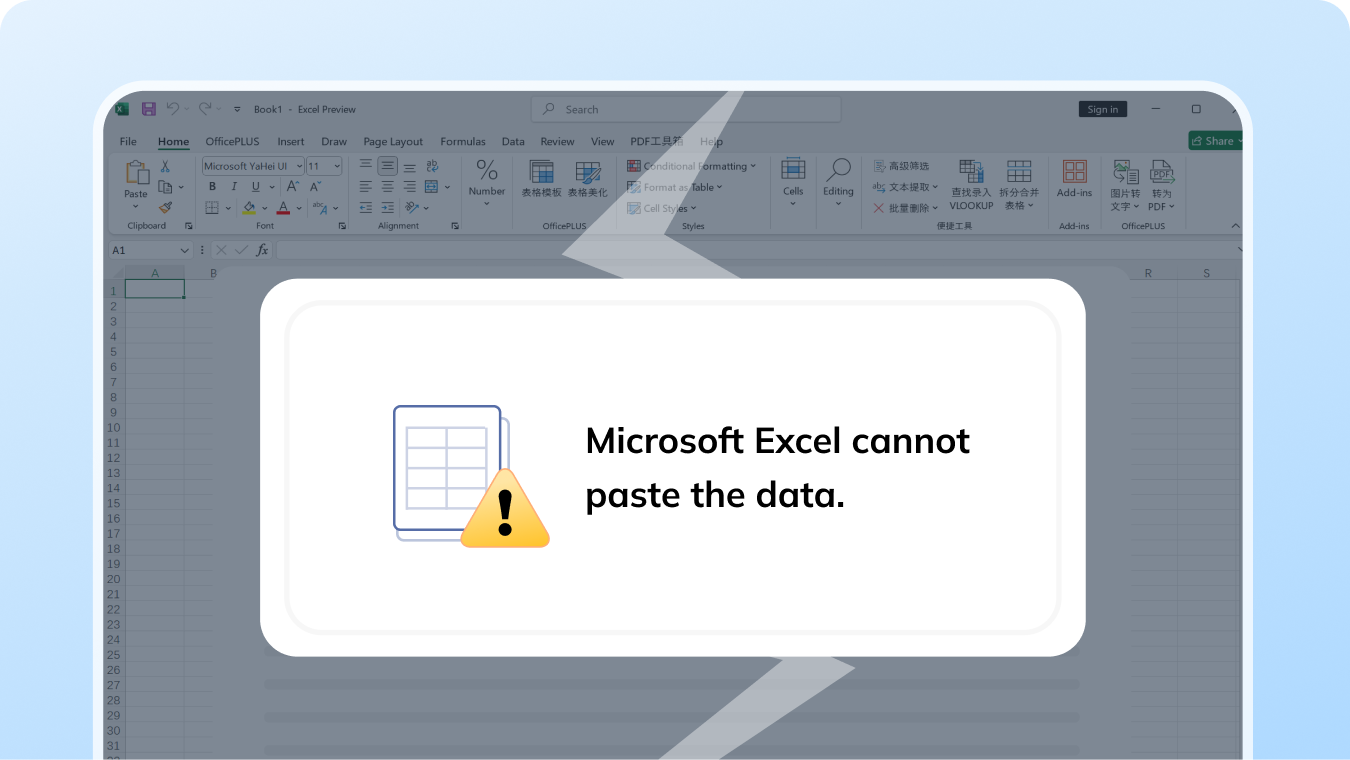 excel cannot paste the data